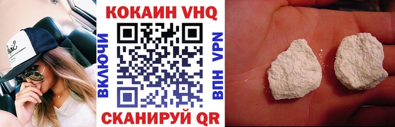 Где купить наркоту Яранск Марихуана  мега ссылка  Гашиш  Меф 