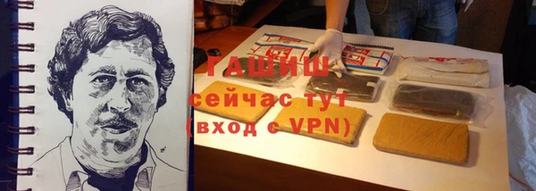 амф Богданович