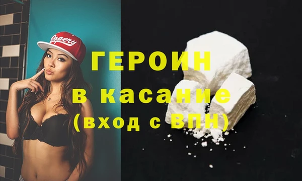 амф Богданович