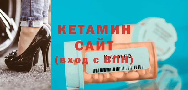 амф Богданович