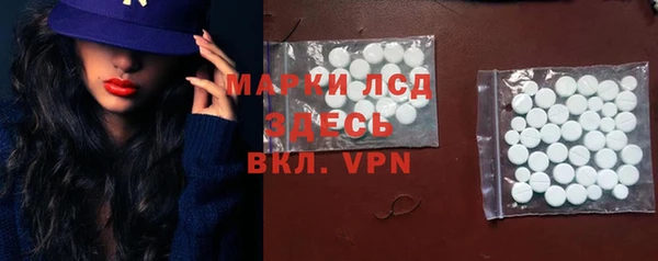 амф Богданович