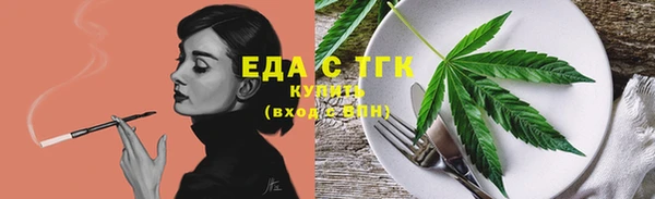 амф Богданович