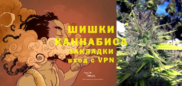 кокаин перу Богородск