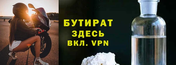 амф Богданович