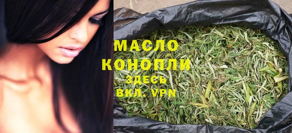 кокаин перу Богородск