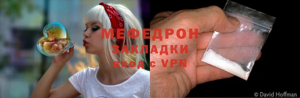 амф Богданович