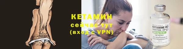 амф Богданович