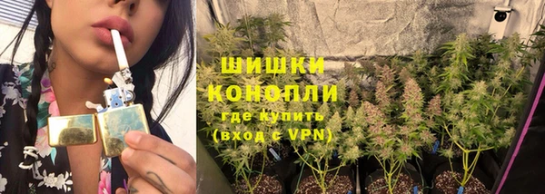 кокаин перу Богородск