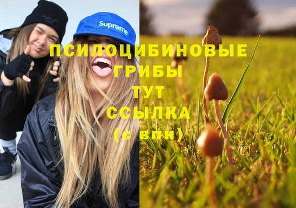 кокаин перу Богородск