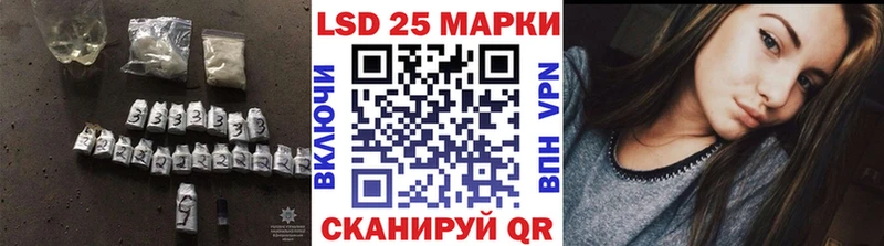 ссылка на мегу маркетплейс Яранск LSD-25 экстази ecstasy